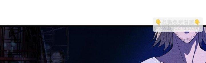 Linh Khí Bạo Phát, Ta Vô Tình Thức Tỉnh Thành Thần Chapter 14 - Trang 2