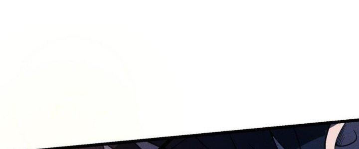 Linh Khí Bạo Phát, Ta Vô Tình Thức Tỉnh Thành Thần Chapter 14 - Trang 2