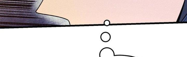 Linh Khí Bạo Phát, Ta Vô Tình Thức Tỉnh Thành Thần Chapter 14 - Trang 2