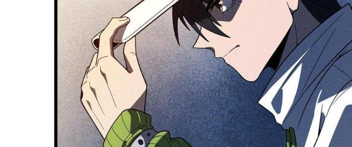 Linh Khí Bạo Phát, Ta Vô Tình Thức Tỉnh Thành Thần Chapter 14 - Trang 2