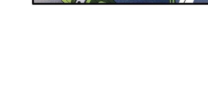 Linh Khí Bạo Phát, Ta Vô Tình Thức Tỉnh Thành Thần Chapter 14 - Trang 2