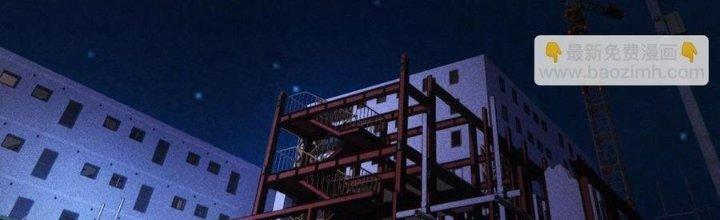 Linh Khí Bạo Phát, Ta Vô Tình Thức Tỉnh Thành Thần Chapter 14 - Trang 2