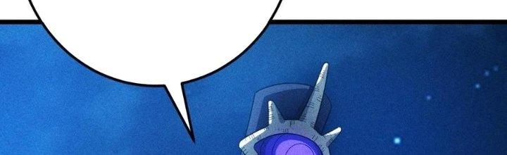 Linh Khí Bạo Phát, Ta Vô Tình Thức Tỉnh Thành Thần Chapter 14 - Trang 2