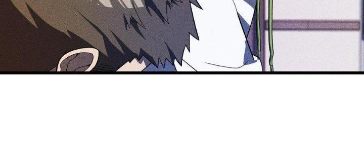 Linh Khí Bạo Phát, Ta Vô Tình Thức Tỉnh Thành Thần Chapter 14 - Trang 2