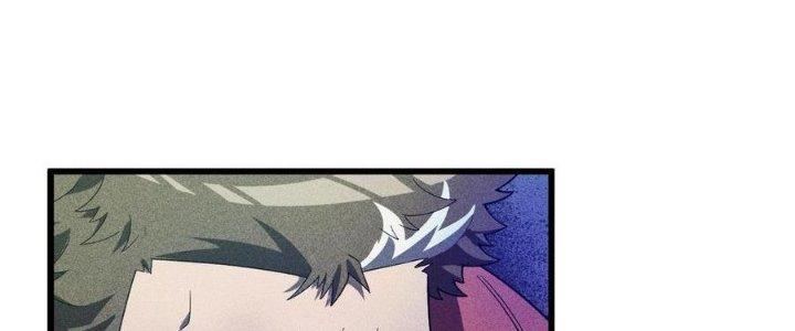 Linh Khí Bạo Phát, Ta Vô Tình Thức Tỉnh Thành Thần Chapter 14 - Trang 2