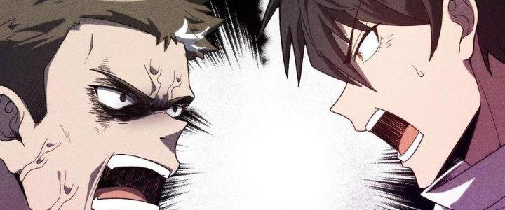 Linh Khí Bạo Phát, Ta Vô Tình Thức Tỉnh Thành Thần Chapter 14 - Trang 2