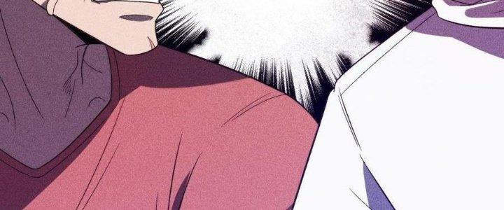 Linh Khí Bạo Phát, Ta Vô Tình Thức Tỉnh Thành Thần Chapter 14 - Trang 2