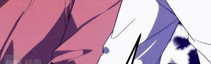 Linh Khí Bạo Phát, Ta Vô Tình Thức Tỉnh Thành Thần Chapter 14 - Trang 2