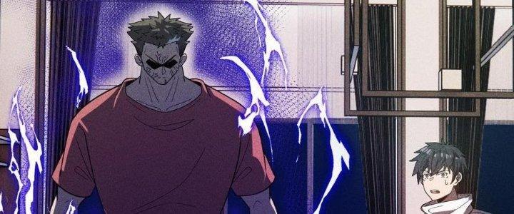 Linh Khí Bạo Phát, Ta Vô Tình Thức Tỉnh Thành Thần Chapter 14 - Trang 2