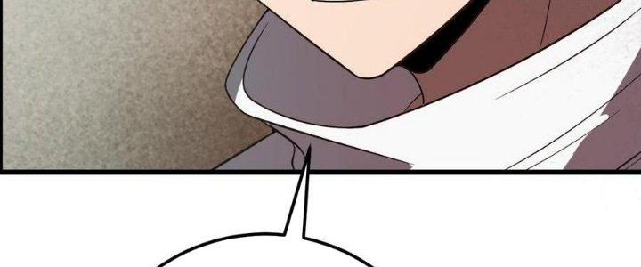 Linh Khí Bạo Phát, Ta Vô Tình Thức Tỉnh Thành Thần Chapter 14 - Trang 2