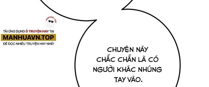 Linh Khí Bạo Phát, Ta Vô Tình Thức Tỉnh Thành Thần Chapter 14 - Trang 2
