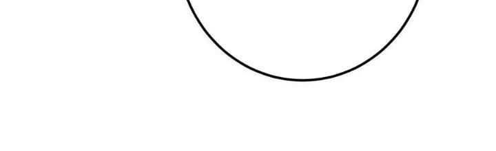 Linh Khí Bạo Phát, Ta Vô Tình Thức Tỉnh Thành Thần Chapter 14 - Trang 2