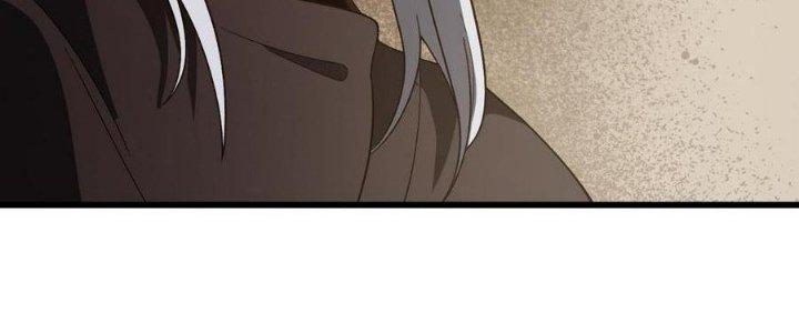 Linh Khí Bạo Phát, Ta Vô Tình Thức Tỉnh Thành Thần Chapter 14 - Trang 2