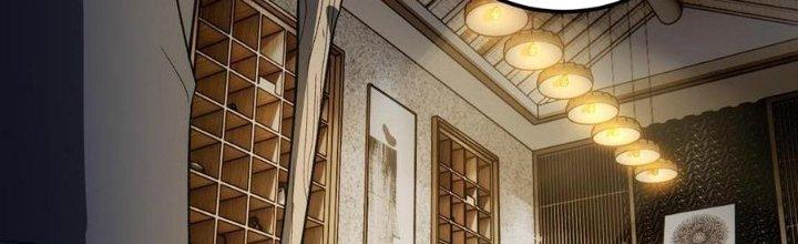 Linh Khí Bạo Phát, Ta Vô Tình Thức Tỉnh Thành Thần Chapter 14 - Trang 2