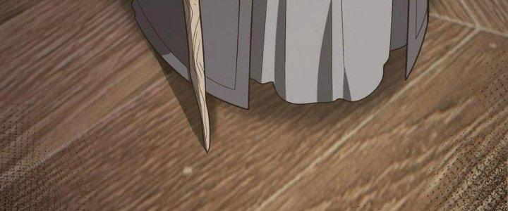 Linh Khí Bạo Phát, Ta Vô Tình Thức Tỉnh Thành Thần Chapter 14 - Trang 2