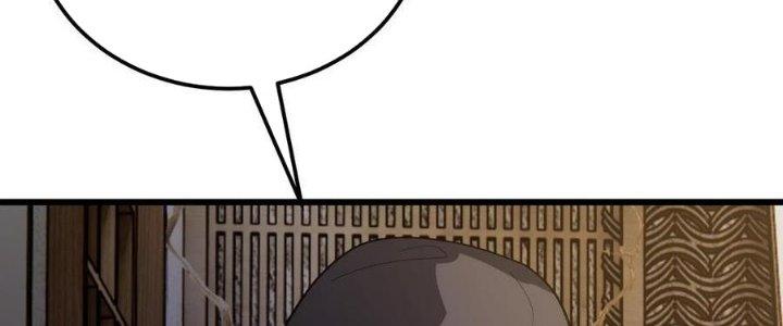 Linh Khí Bạo Phát, Ta Vô Tình Thức Tỉnh Thành Thần Chapter 14 - Trang 2