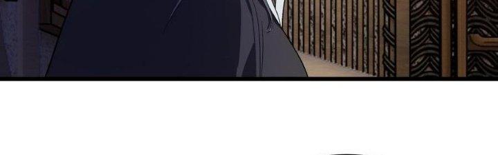 Linh Khí Bạo Phát, Ta Vô Tình Thức Tỉnh Thành Thần Chapter 14 - Trang 2