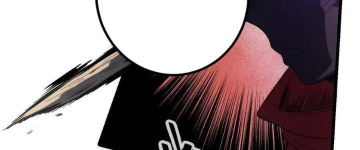 Linh Khí Bạo Phát, Ta Vô Tình Thức Tỉnh Thành Thần Chapter 14 - Trang 2