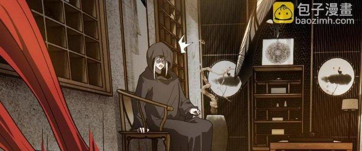 Linh Khí Bạo Phát, Ta Vô Tình Thức Tỉnh Thành Thần Chapter 14 - Trang 2