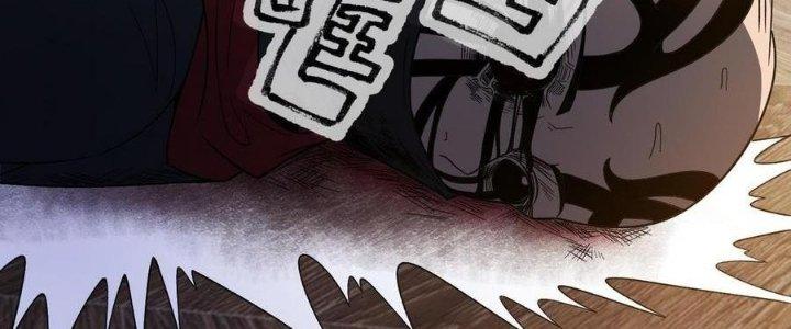 Linh Khí Bạo Phát, Ta Vô Tình Thức Tỉnh Thành Thần Chapter 14 - Trang 2