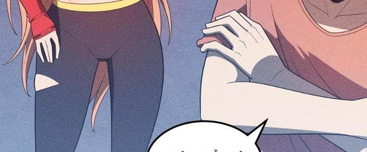 Linh Khí Bạo Phát, Ta Vô Tình Thức Tỉnh Thành Thần Chapter 15 - Trang 2