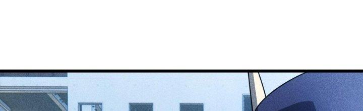 Linh Khí Bạo Phát, Ta Vô Tình Thức Tỉnh Thành Thần Chapter 15 - Trang 2