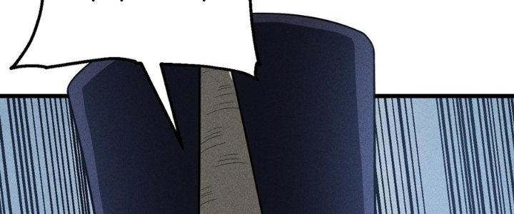 Linh Khí Bạo Phát, Ta Vô Tình Thức Tỉnh Thành Thần Chapter 15 - Trang 2