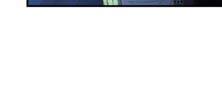 Linh Khí Bạo Phát, Ta Vô Tình Thức Tỉnh Thành Thần Chapter 15 - Trang 2