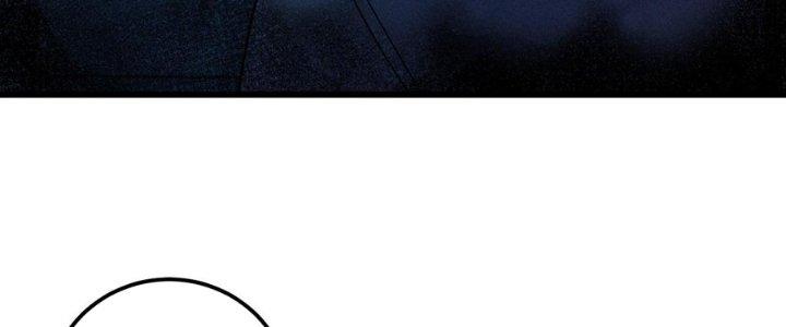 Linh Khí Bạo Phát, Ta Vô Tình Thức Tỉnh Thành Thần Chapter 15 - Trang 2