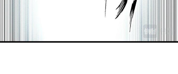 Linh Khí Bạo Phát, Ta Vô Tình Thức Tỉnh Thành Thần Chapter 15 - Trang 2