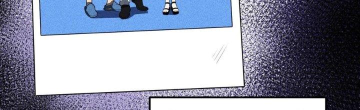 Linh Khí Bạo Phát, Ta Vô Tình Thức Tỉnh Thành Thần Chapter 15 - Trang 2