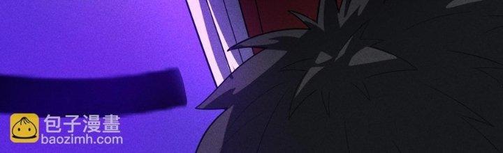 Linh Khí Bạo Phát, Ta Vô Tình Thức Tỉnh Thành Thần Chapter 15 - Trang 2