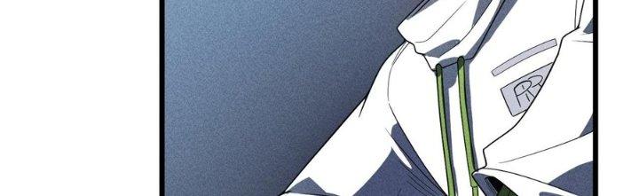 Linh Khí Bạo Phát, Ta Vô Tình Thức Tỉnh Thành Thần Chapter 15 - Trang 2