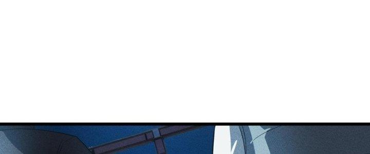 Linh Khí Bạo Phát, Ta Vô Tình Thức Tỉnh Thành Thần Chapter 15 - Trang 2