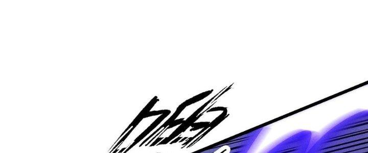 Linh Khí Bạo Phát, Ta Vô Tình Thức Tỉnh Thành Thần Chapter 15 - Trang 2