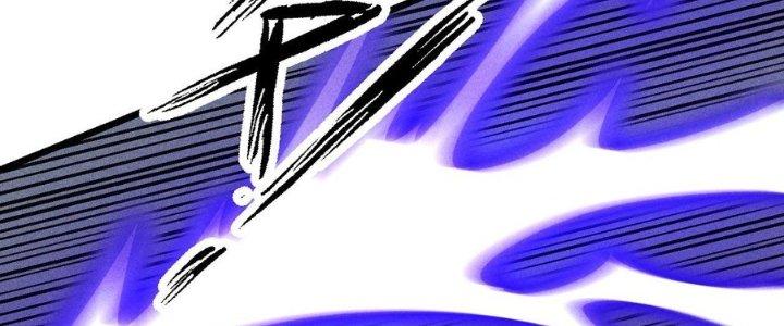 Linh Khí Bạo Phát, Ta Vô Tình Thức Tỉnh Thành Thần Chapter 15 - Trang 2