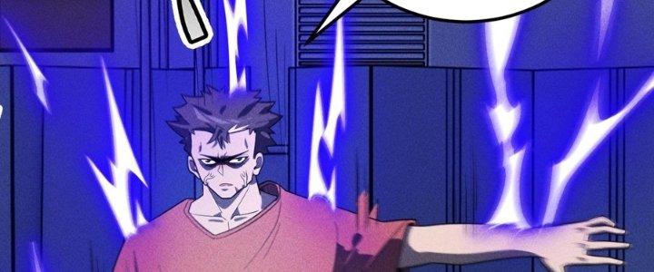 Linh Khí Bạo Phát, Ta Vô Tình Thức Tỉnh Thành Thần Chapter 15 - Trang 2