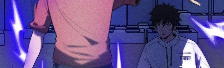 Linh Khí Bạo Phát, Ta Vô Tình Thức Tỉnh Thành Thần Chapter 15 - Trang 2