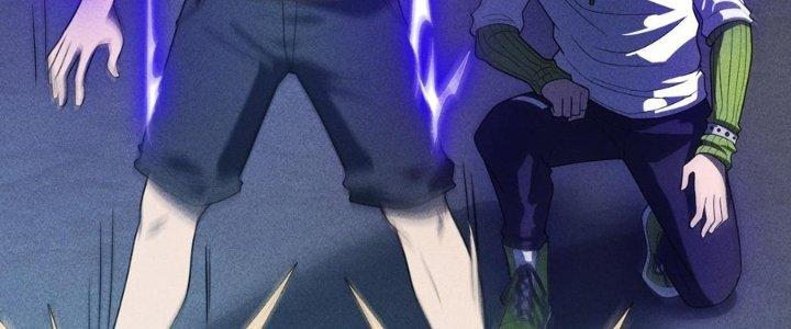 Linh Khí Bạo Phát, Ta Vô Tình Thức Tỉnh Thành Thần Chapter 15 - Trang 2