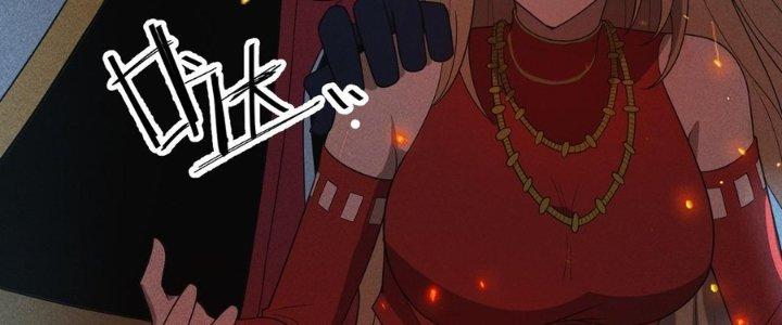 Linh Khí Bạo Phát, Ta Vô Tình Thức Tỉnh Thành Thần Chapter 15 - Trang 2