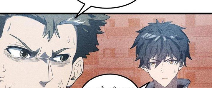 Linh Khí Bạo Phát, Ta Vô Tình Thức Tỉnh Thành Thần Chapter 15 - Trang 2