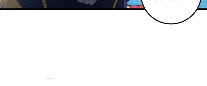 Linh Khí Bạo Phát, Ta Vô Tình Thức Tỉnh Thành Thần Chapter 15 - Trang 2