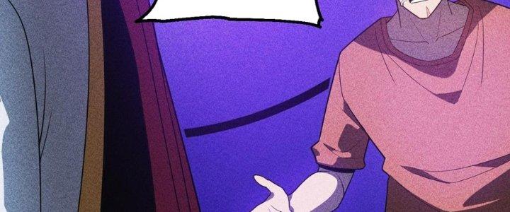 Linh Khí Bạo Phát, Ta Vô Tình Thức Tỉnh Thành Thần Chapter 15 - Trang 2