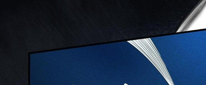 Linh Khí Bạo Phát, Ta Vô Tình Thức Tỉnh Thành Thần Chapter 15 - Trang 2