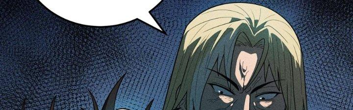 Linh Khí Bạo Phát, Ta Vô Tình Thức Tỉnh Thành Thần Chapter 15 - Trang 2