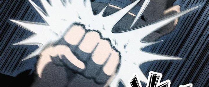 Linh Khí Bạo Phát, Ta Vô Tình Thức Tỉnh Thành Thần Chapter 15 - Trang 2