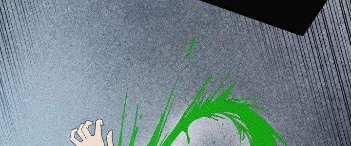 Linh Khí Bạo Phát, Ta Vô Tình Thức Tỉnh Thành Thần Chapter 15 - Trang 2