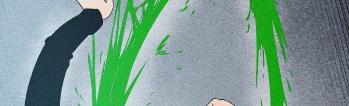 Linh Khí Bạo Phát, Ta Vô Tình Thức Tỉnh Thành Thần Chapter 15 - Trang 2