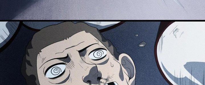 Linh Khí Bạo Phát, Ta Vô Tình Thức Tỉnh Thành Thần Chapter 15 - Trang 2