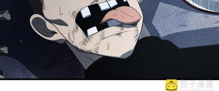 Linh Khí Bạo Phát, Ta Vô Tình Thức Tỉnh Thành Thần Chapter 15 - Trang 2